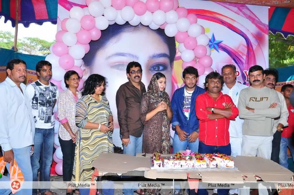 Tanish New Movie Press Meet - Pictures | Picture 119748